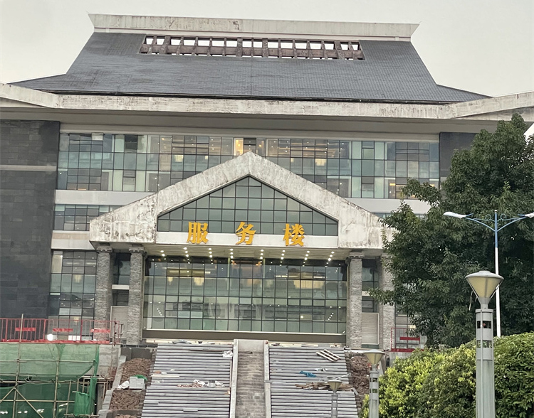 环境展示