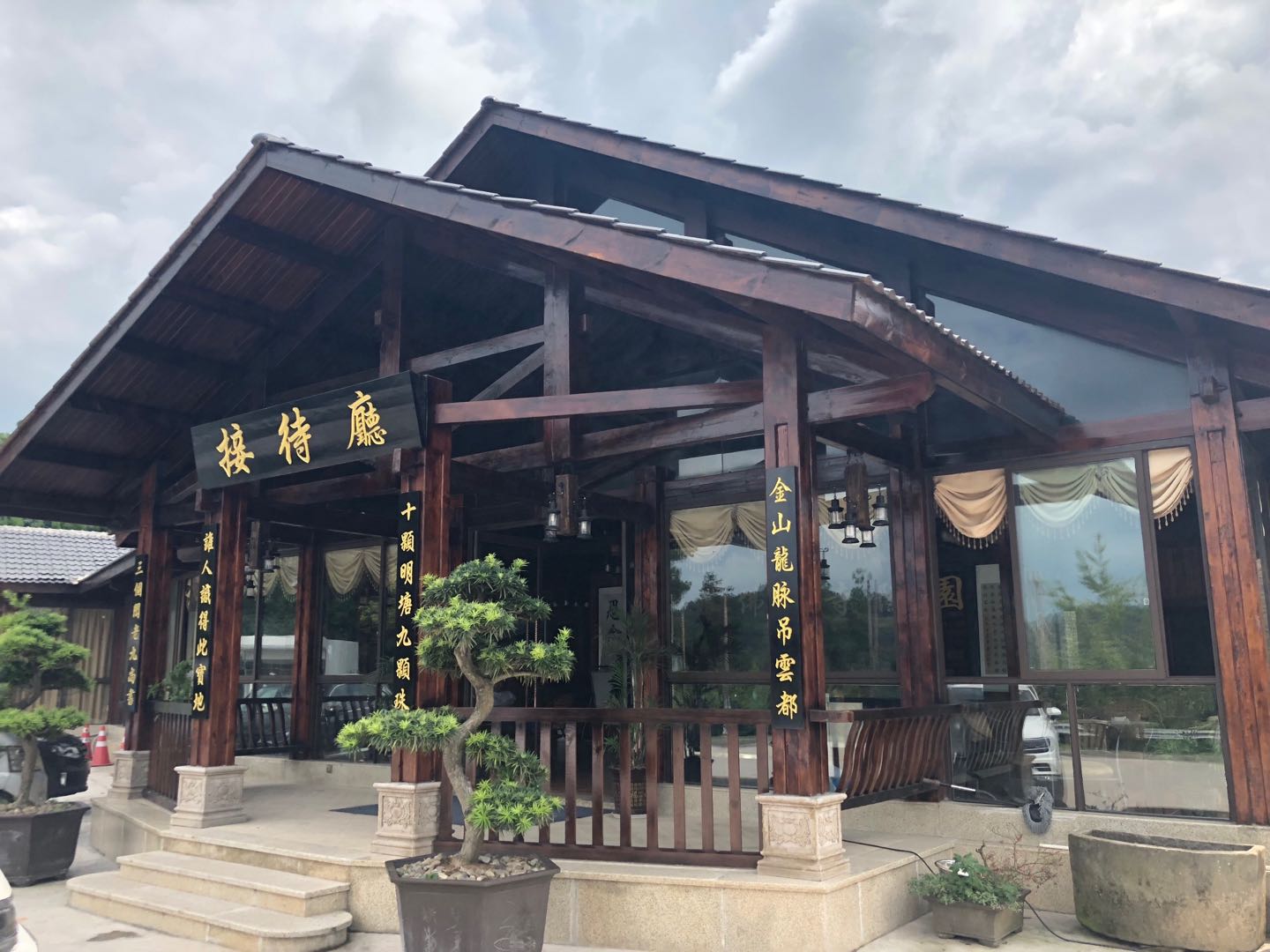 重庆佛灵寺陵园