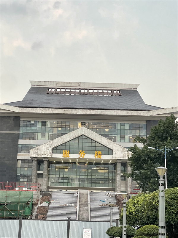 殡仪馆门头照片